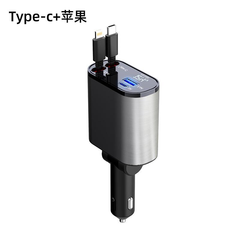 4 in 1 Retractable Charger SKU: 4RC-BLK-CA-ZAM